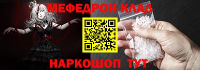 скорость mdpv Ликино-Дулёво