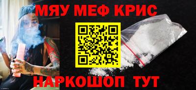 дмт Ливны