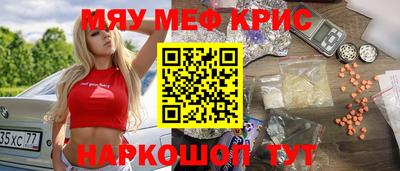 скорость mdpv Ликино-Дулёво