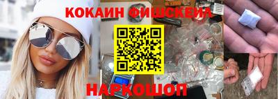скорость mdpv Ликино-Дулёво