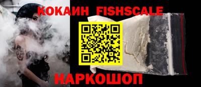 скорость mdpv Ликино-Дулёво