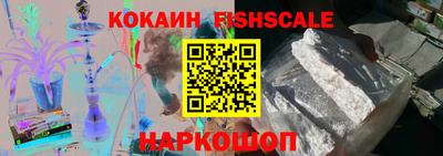 скорость mdpv Ликино-Дулёво