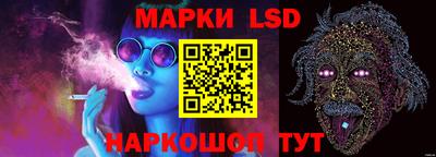 мяу мяу кристалл Лесосибирск