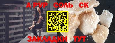 скорость mdpv Ликино-Дулёво