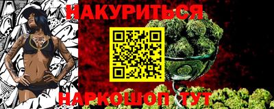 MESCALINE Моздок
