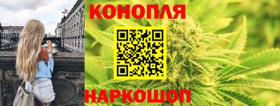 дмт Ливны