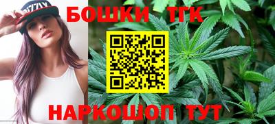 дмт Ливны