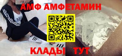 скорость mdpv Ликино-Дулёво