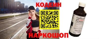 скорость mdpv Ликино-Дулёво