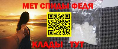 скорость mdpv Ликино-Дулёво