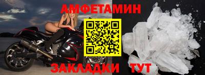 скорость mdpv Ликино-Дулёво