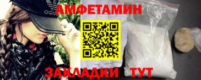 скорость mdpv Ликино-Дулёво