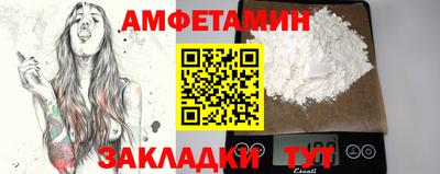скорость mdpv Ликино-Дулёво