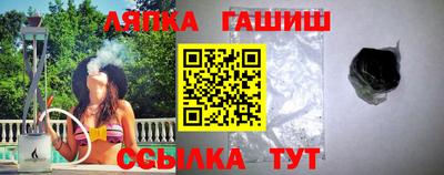 дмт Ливны