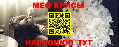 дмт Ливны