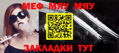 скорость mdpv Ликино-Дулёво